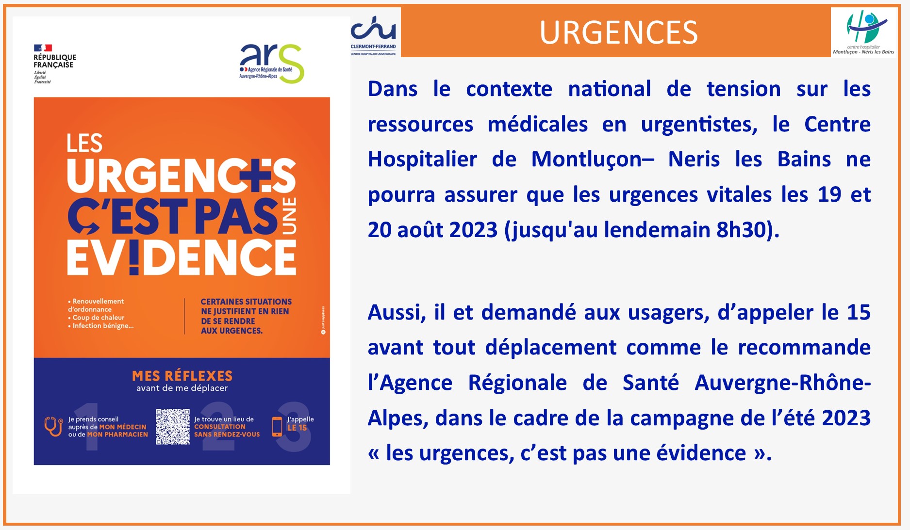 Urgences 19 et 20 aout caroussel